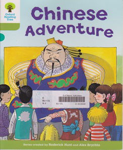 Chinese Adventure