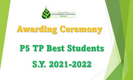 P5 TP Best Students of  S.Y. 2021-2022