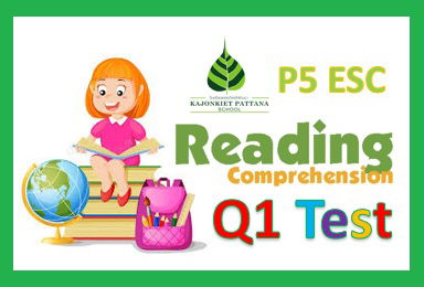 Q1 Reading Assessment