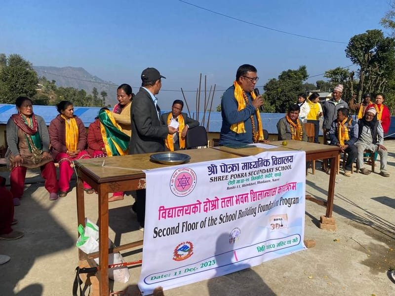 Népal - CONTRUCTION DU 2ème ETAGE - Ecole Shree Pokra
