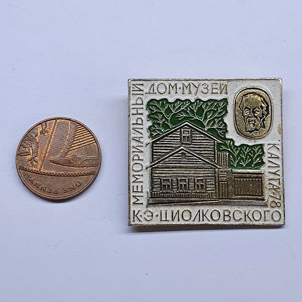 Soviet Collectibles from Red Retro