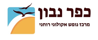 קצת עלינו image