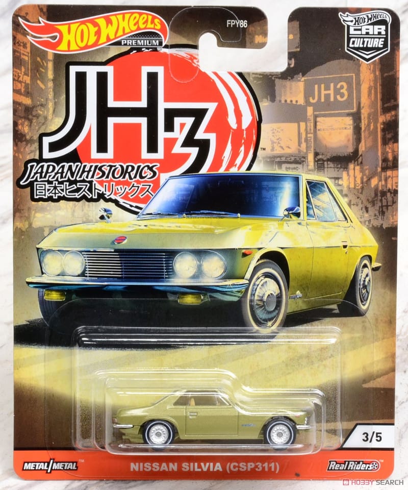 JDM HOTWHEELS Toysmart