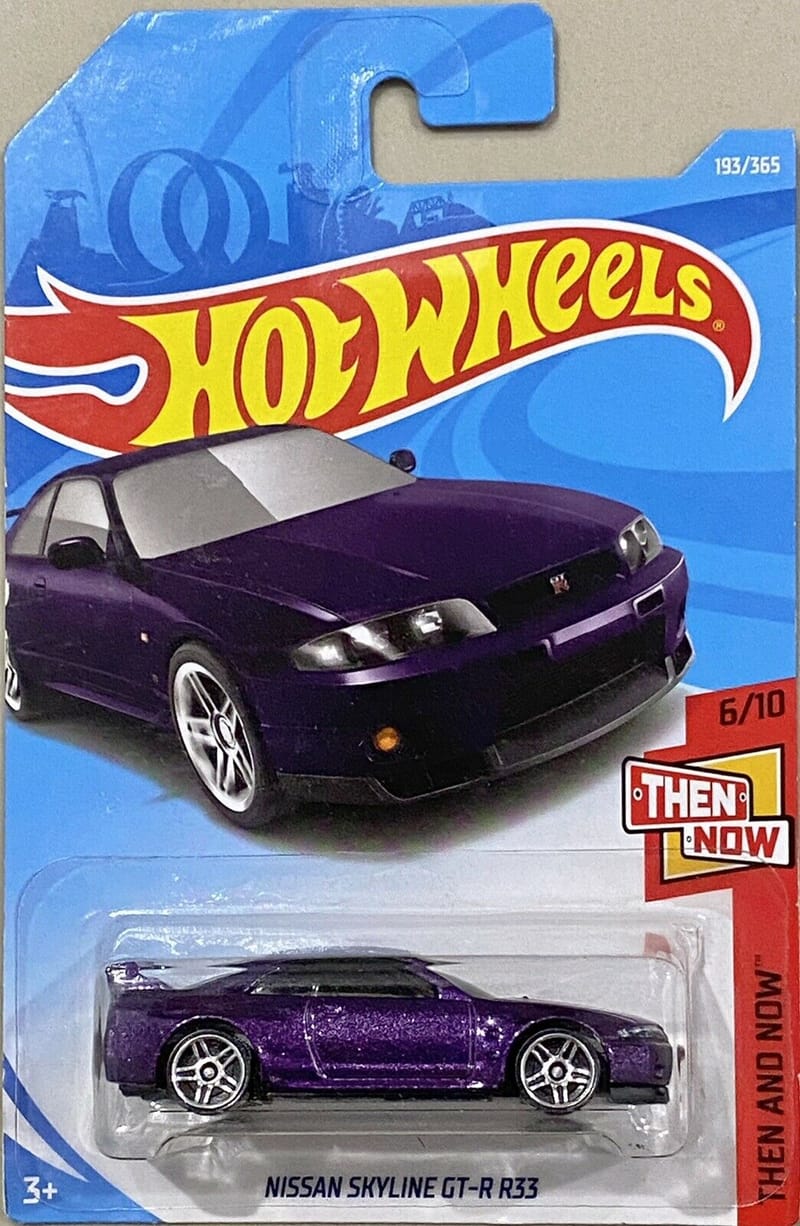 JDM HOTWHEELS - Toysmart