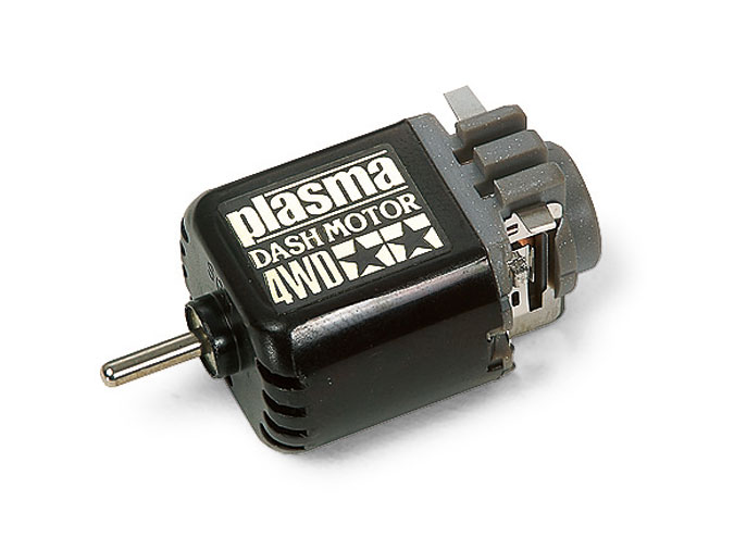 Grade Up Parts Hyper Dash 3 Motor - Series No.477 Replacement Motor For RC Cars (Part #15477)
