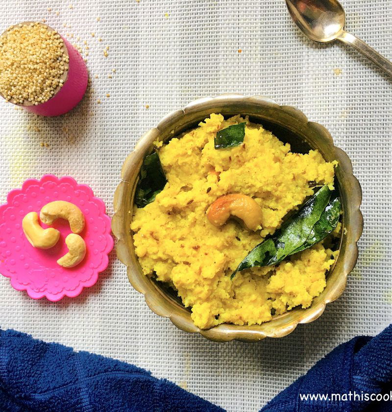 BARNYARD MILLET/ KUTHIRAIVALI PONGAL