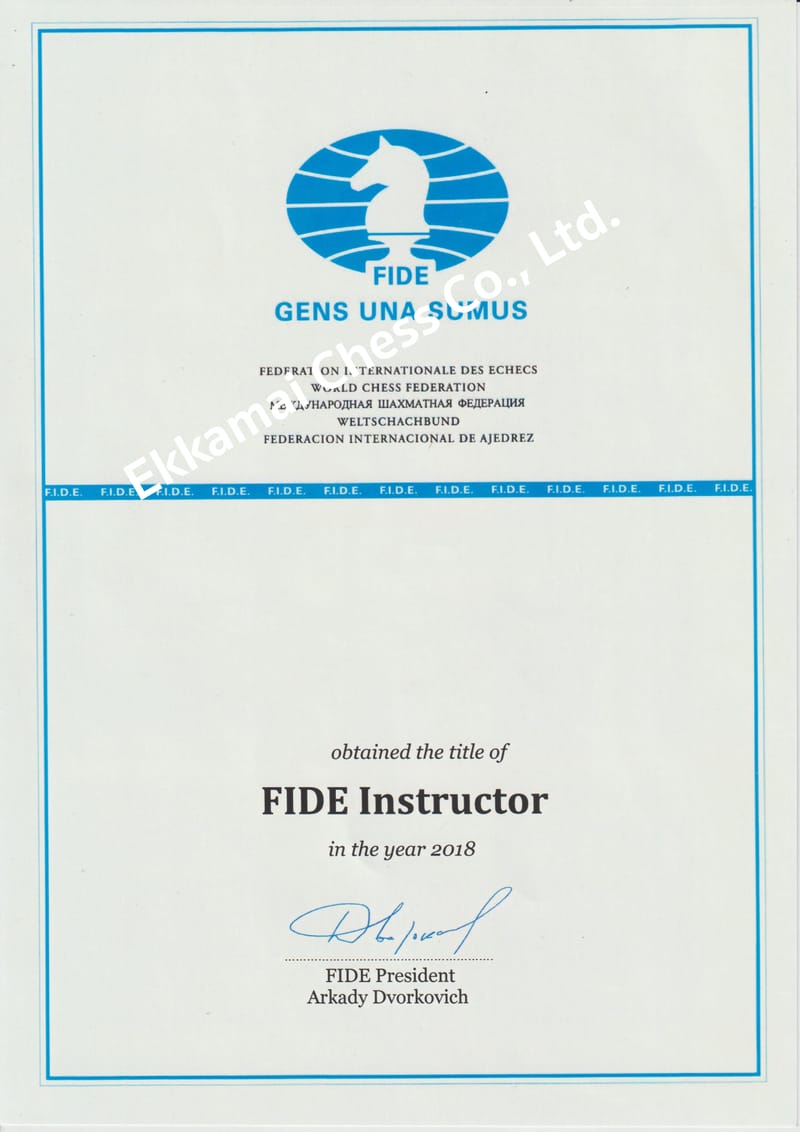 FIDE Certificate