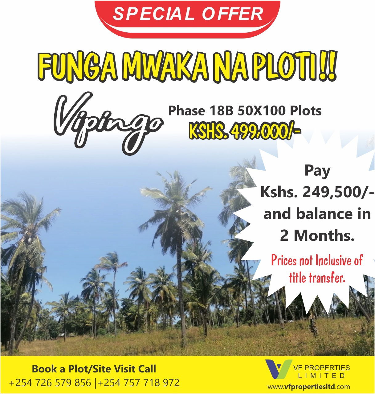 Funga Mwaka na Plot - SOLD OUT