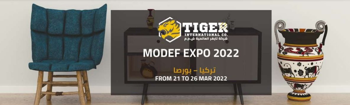 MODEF Expo 2022