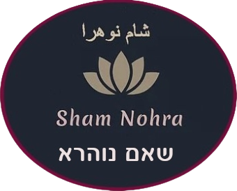 Sham-Nohra