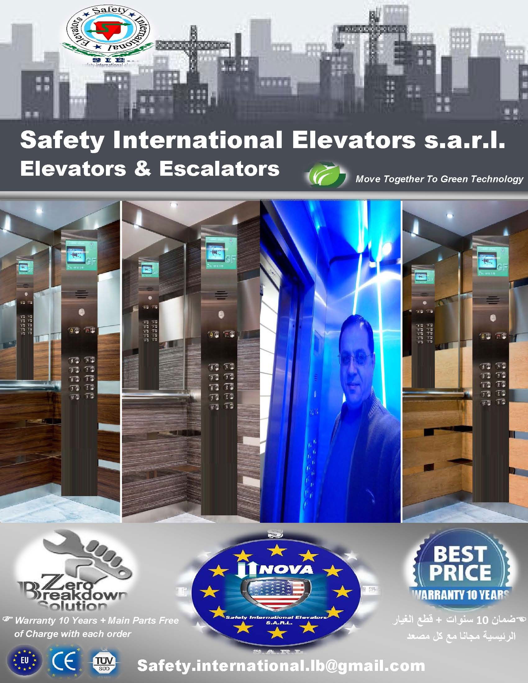 Elevator Cabin Design