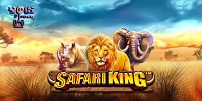 Awal mula cerita yuda dan bogeng mengenal permainan slot safari king machine image