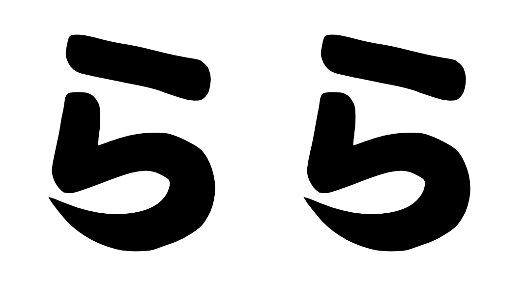 春の味覚なぞなぞ5