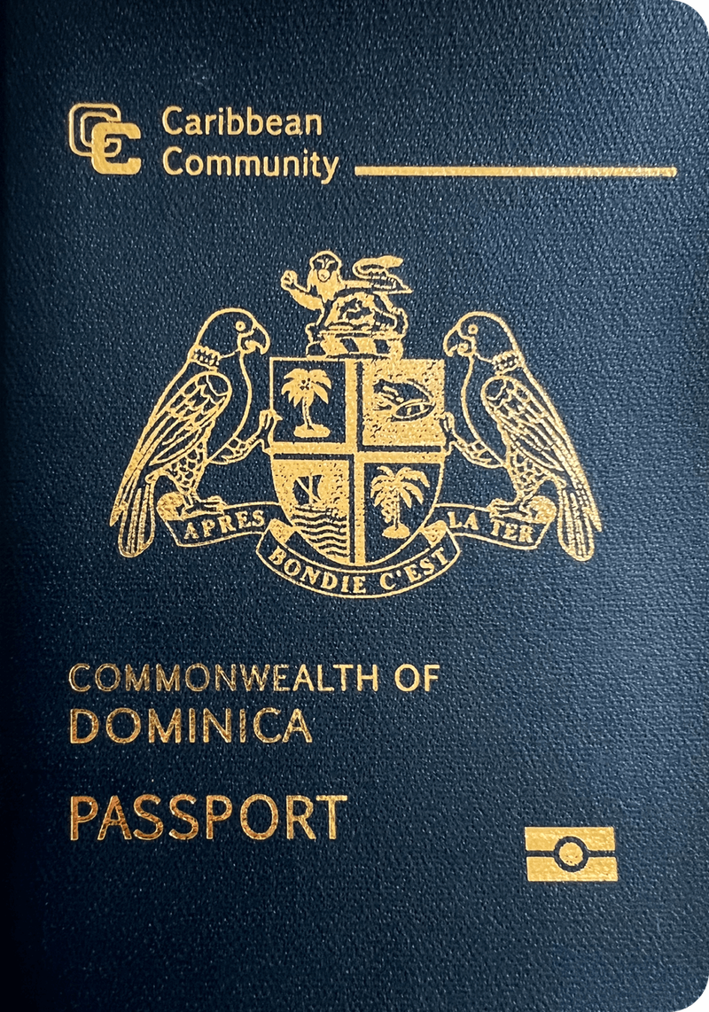 多米尼克2022年最新生物特征护照