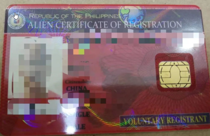 菲律宾最新的签证类型常见的都有哪些？怎么办理？