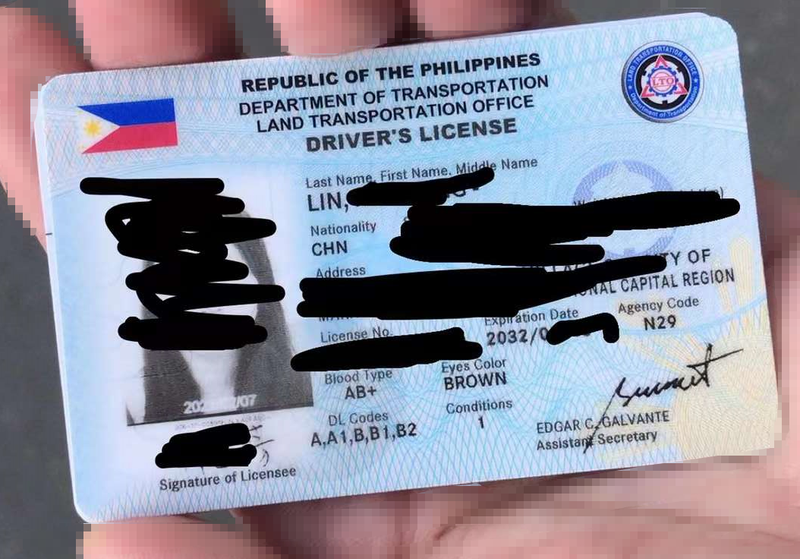 菲律宾LTO驾驶证换证服务
