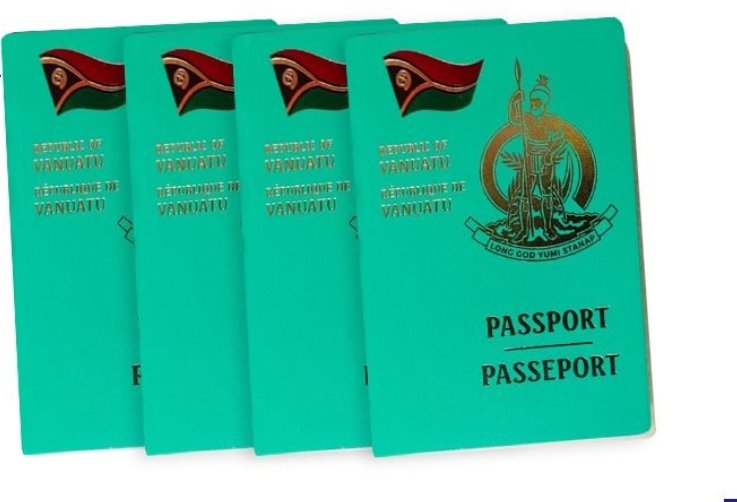 在菲律宾如何办理瓦努阿图护照入籍瓦努阿图？