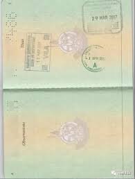 瓦努阿图护照如何在菲律宾激活和使用？