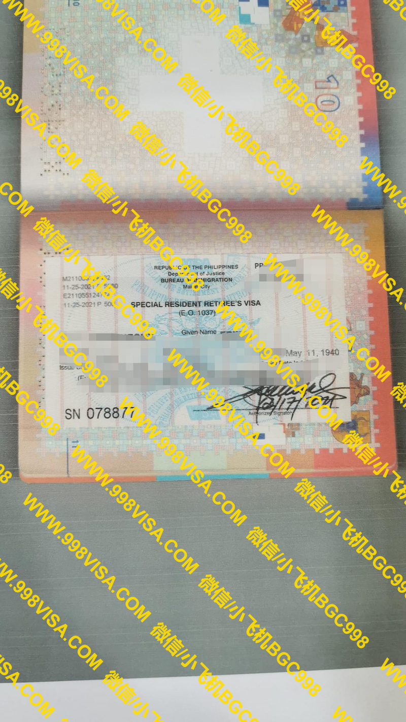瑞士护照如何申请菲律宾退休移民？