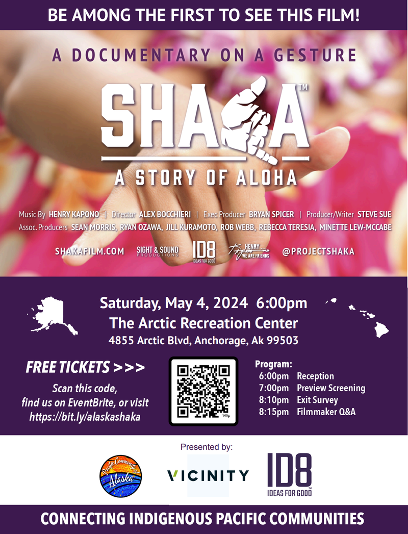 SHAKA - A Story of Aloha