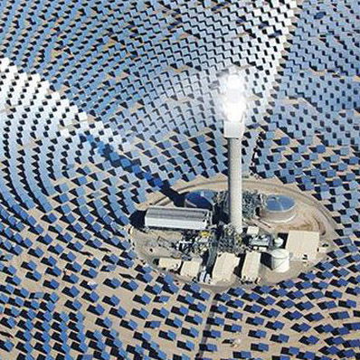 Roundtable Lunch on Solar Innovation