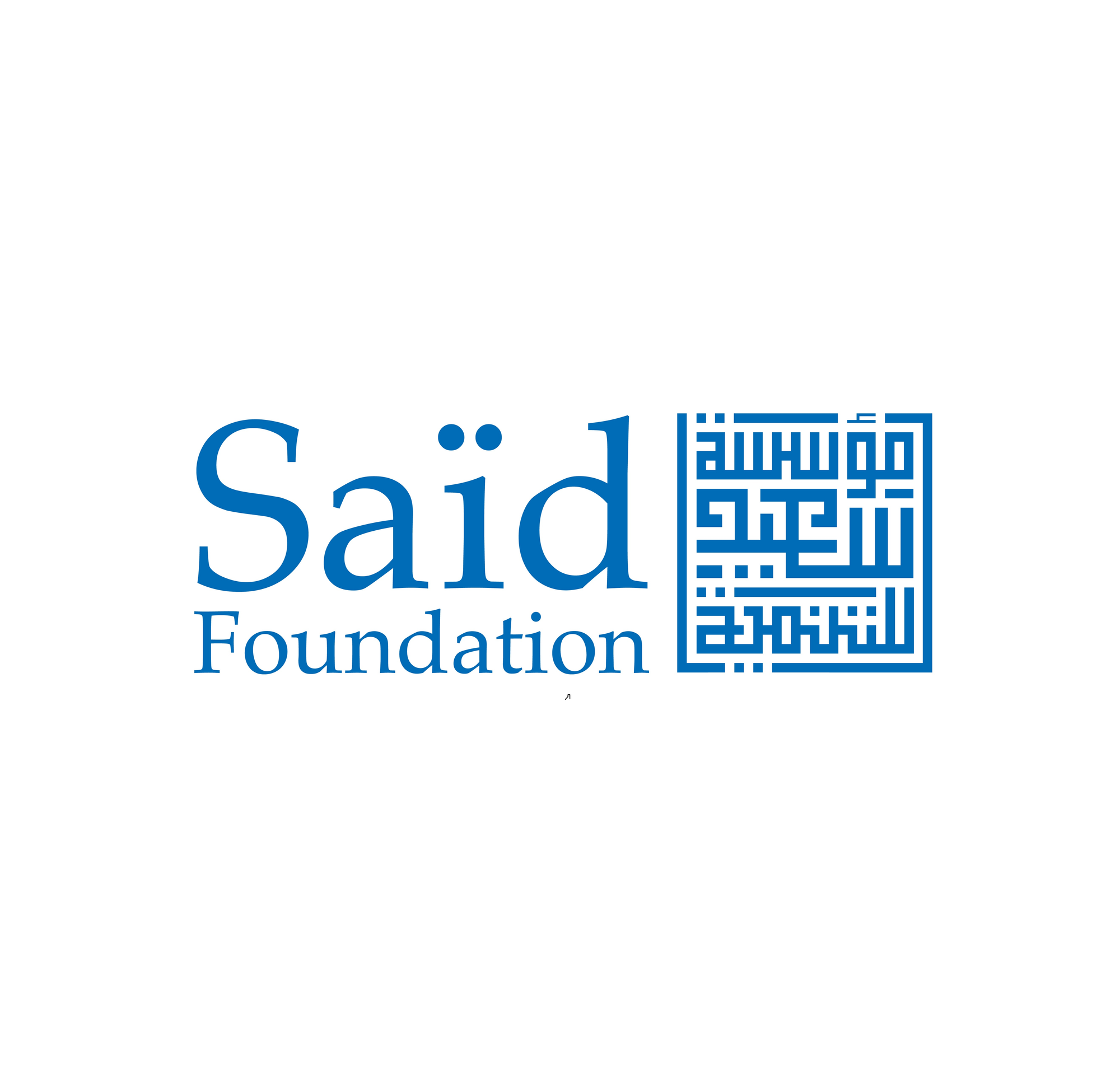 Saïd Foundation Scholarship 2024/2025