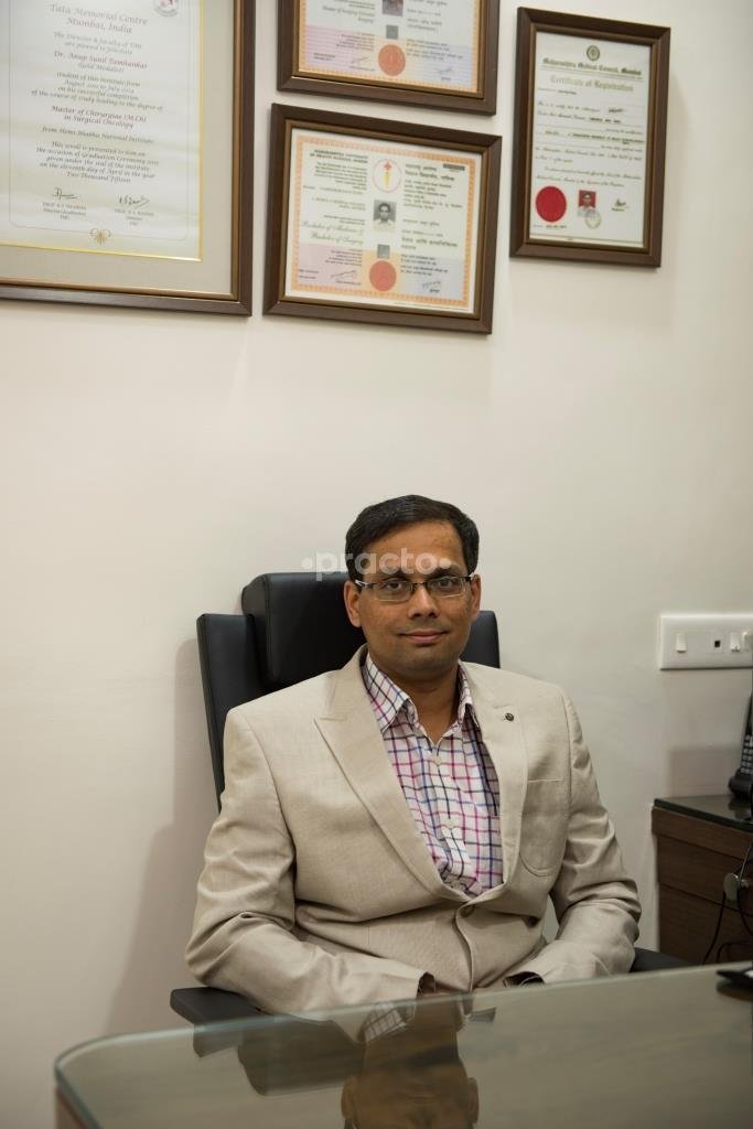 Dr. Anup Tamhankar
