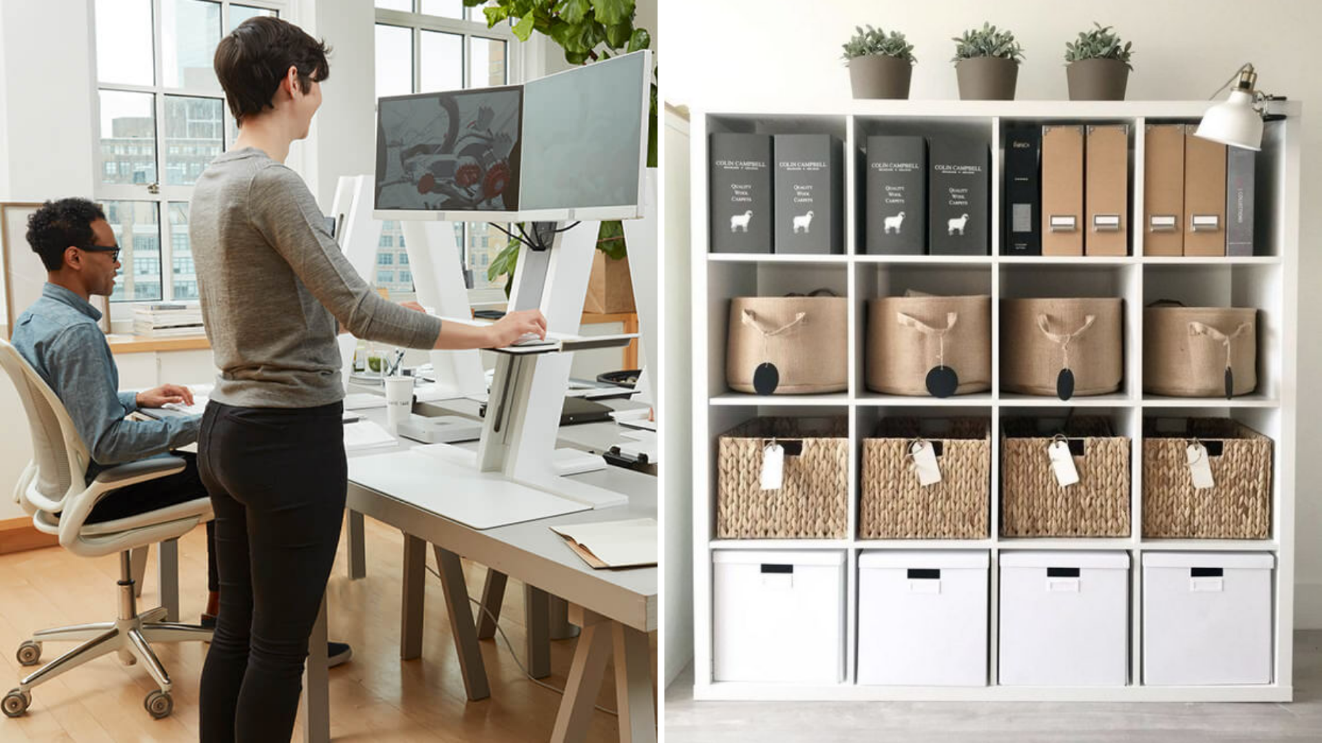 Qu'est-ce que l'Office Organising?