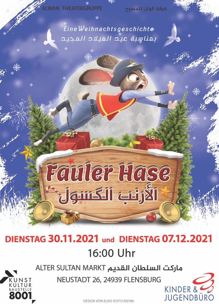 Der faule Hase  Kindertheater - Deutsch Arabisches Theater "Farben"