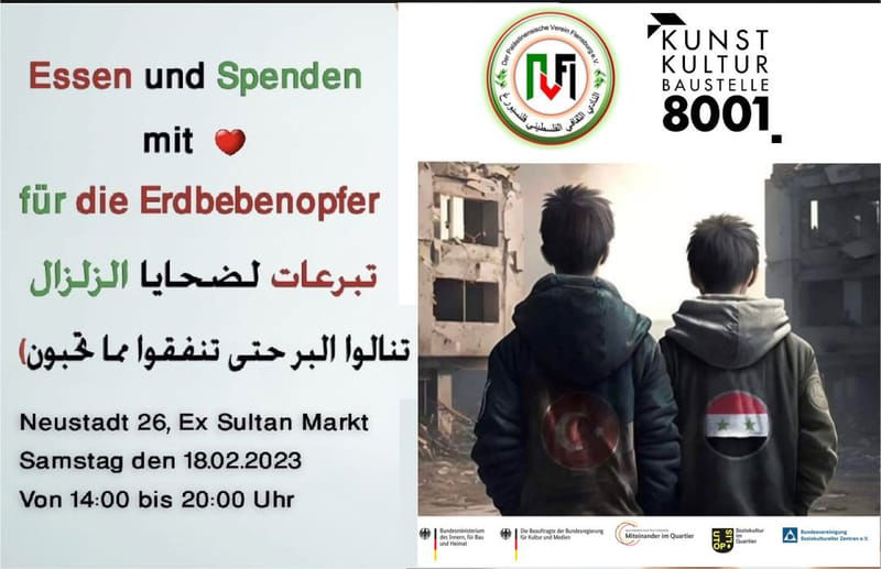 Geldspendenaktion | Pali Verein und 8001