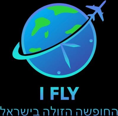 Fly Now החופשה הזולה ביותר!