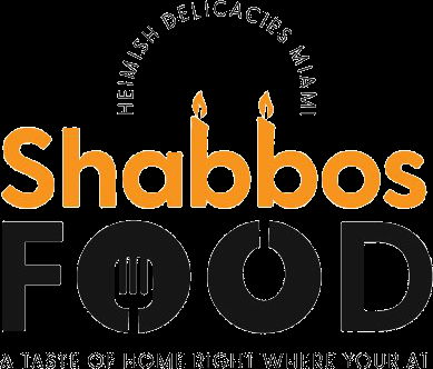 SHABBOS HOT PLATE