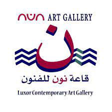 Nūn Art Gallery • Artists • Dalia Saleh Farah