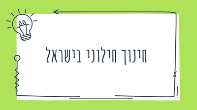 אודות image