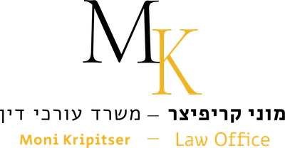 Moni Kripitser Law Office