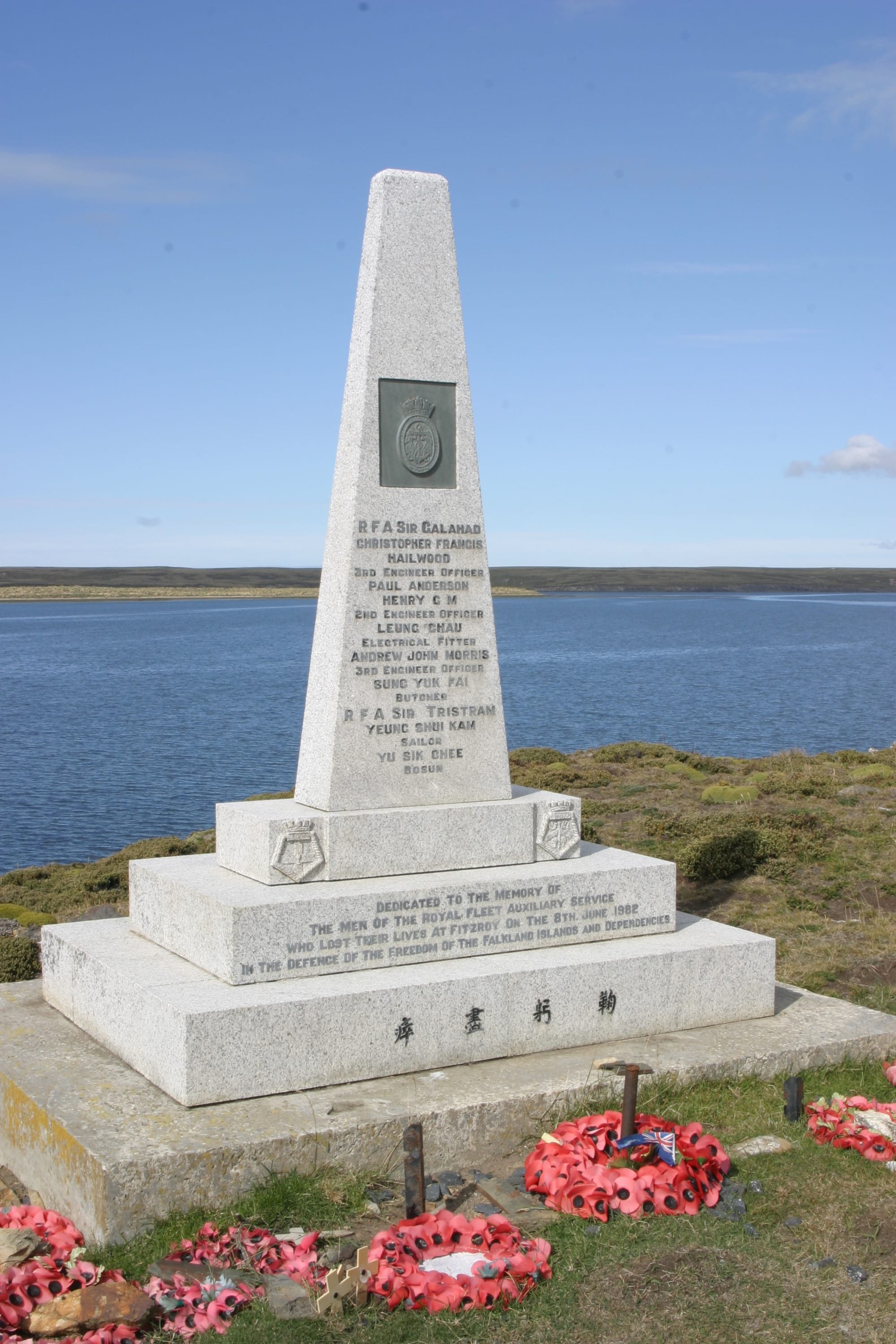 Falkland's War Memorial