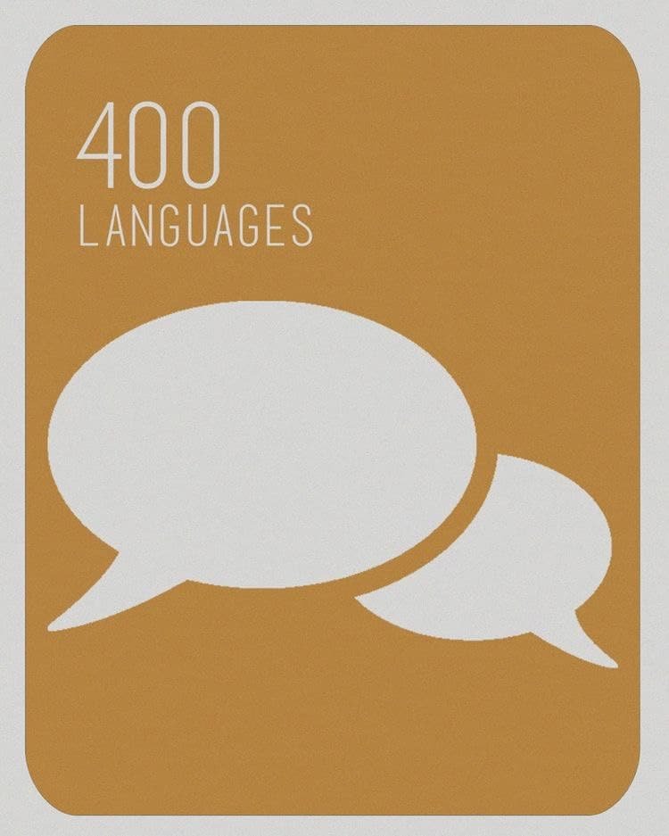 اللغات 400-499