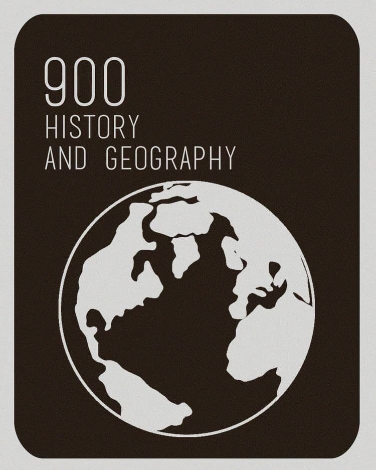 الجغرافيا والتاريخ 900-999م