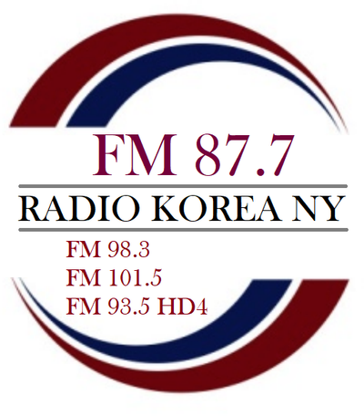라디오코리아 뉴욕 주요 뉴스 - Radio Korea Ny