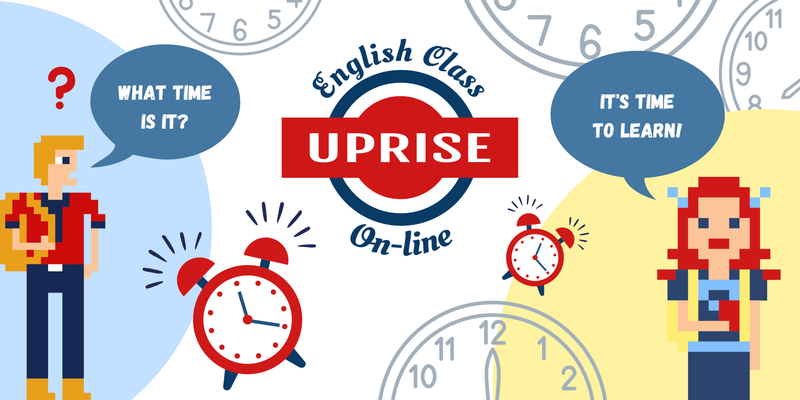 What time is it? Que horas são? - Uprise