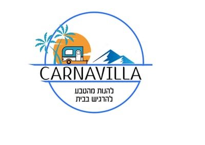 Carnavilla - השכרת קרוואנים נגררים