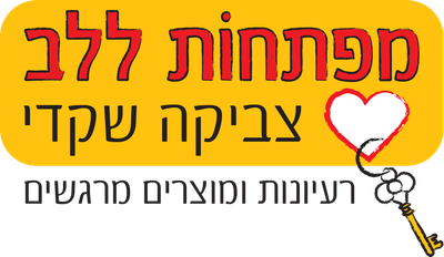 סדנאות image