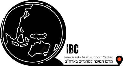 IBC  - Immigrants Basic support Center