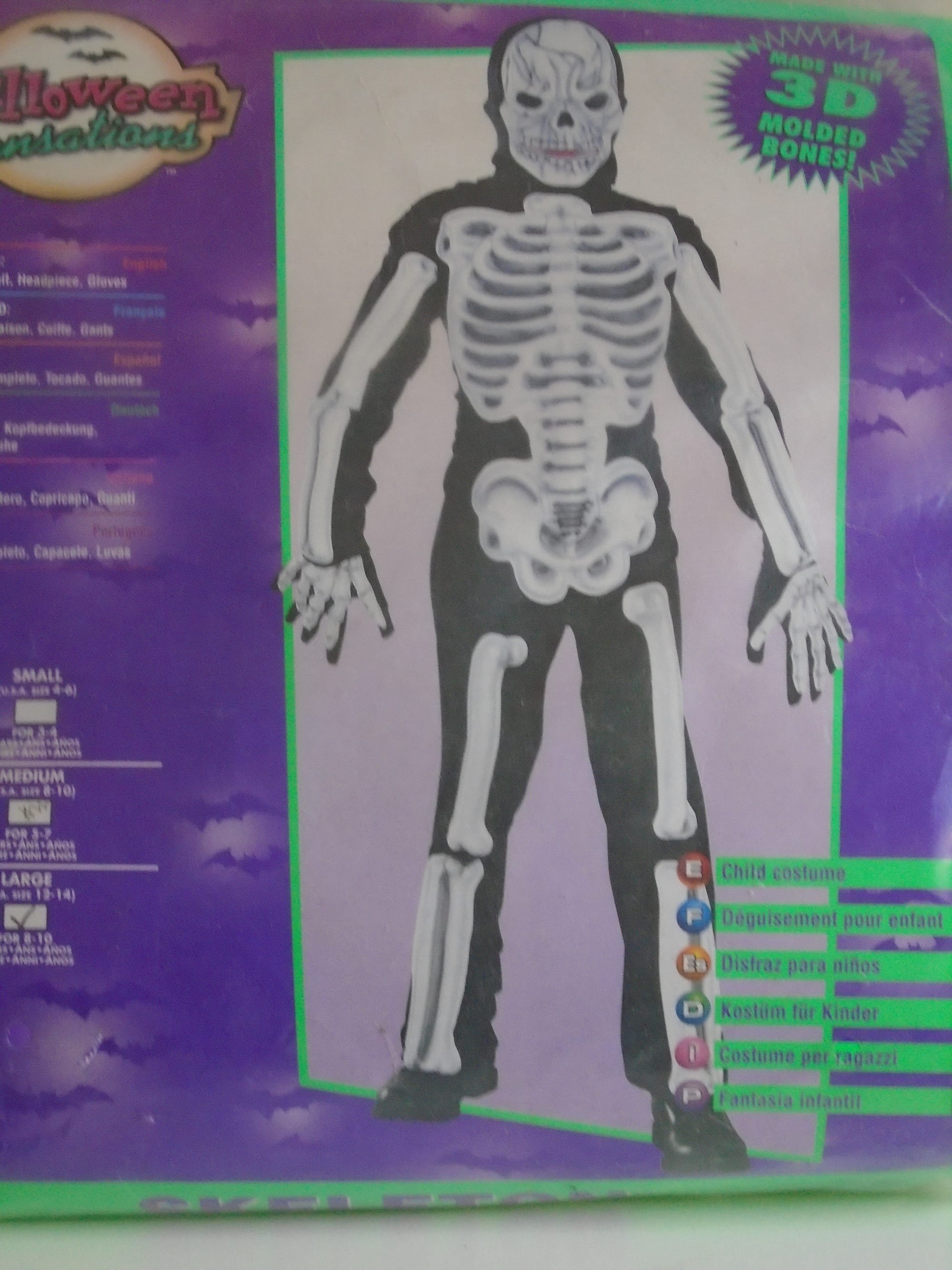 HC 2 Skeleton (age 8 - 11)