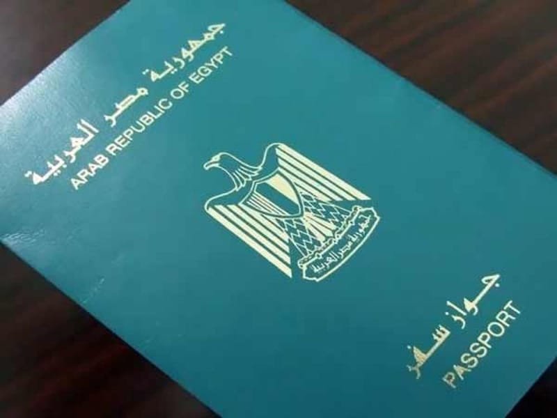 جواز سفر مصري لأول مرة/ أو بدل منتهي /أو تالف/ أو مفقود/ وثيقة سفر مصرية مؤقتة / وثيقة سفر مصرية للفلسطينيين