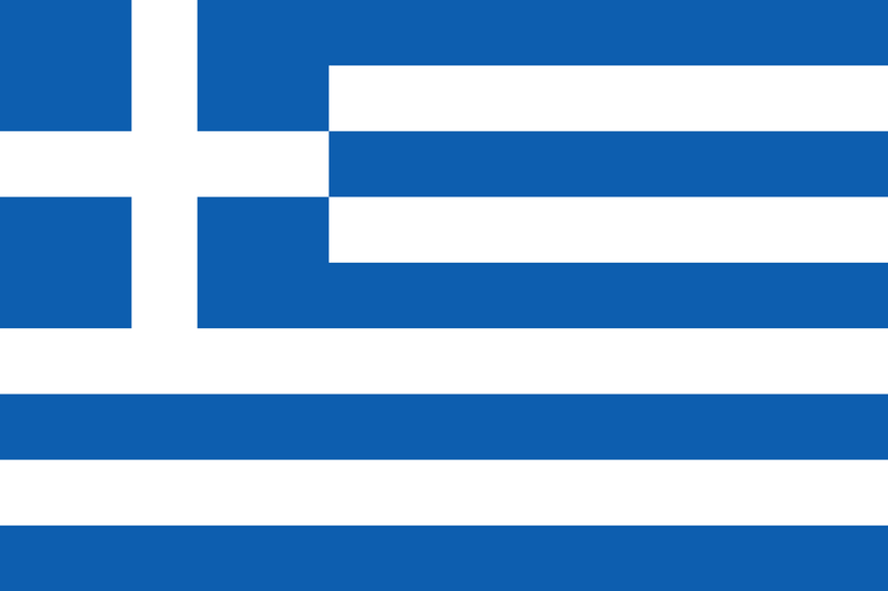 Greece Ελληνική Δημοκρατία