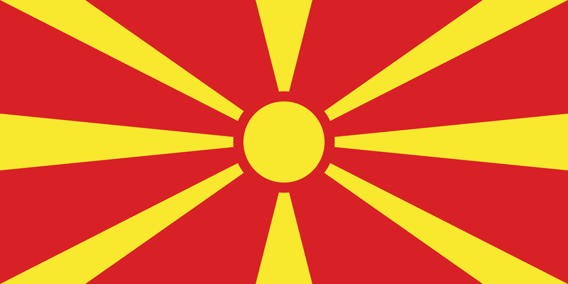 North Macedonia Република Северна Македонија