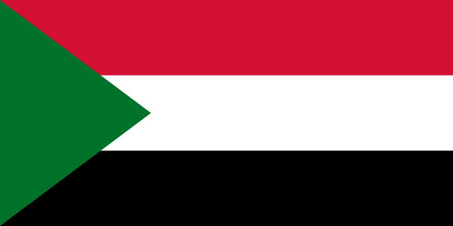 Sudan السودان
