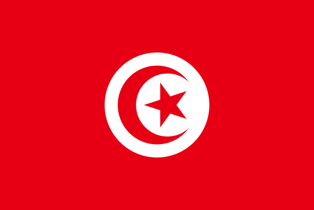 Tunisia تونس
