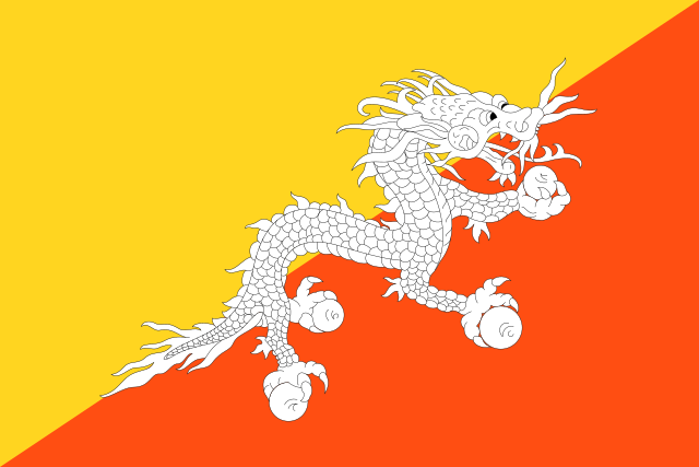Bhutan འབྲུག་རྒྱལ་ཁབ
